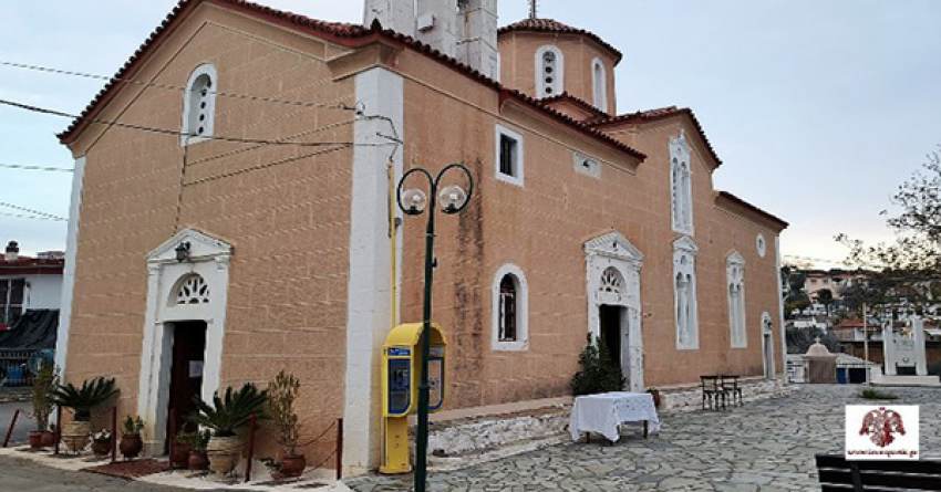 Αρχιερατική Θεία Λειτουργία στον Ι.Ν. Ζωοδόχου Πηγής Κεφαλά