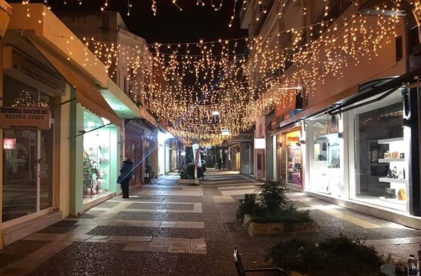 ΕΜΠΟΡΙΚΟΣ ΣΥΛΛΟΓΟΣ ΣΠΑΡΤΗΣ ΩΡΑΡΙΟ ΧΡΙΣΤΟΥΓΕΝΝΩΝ