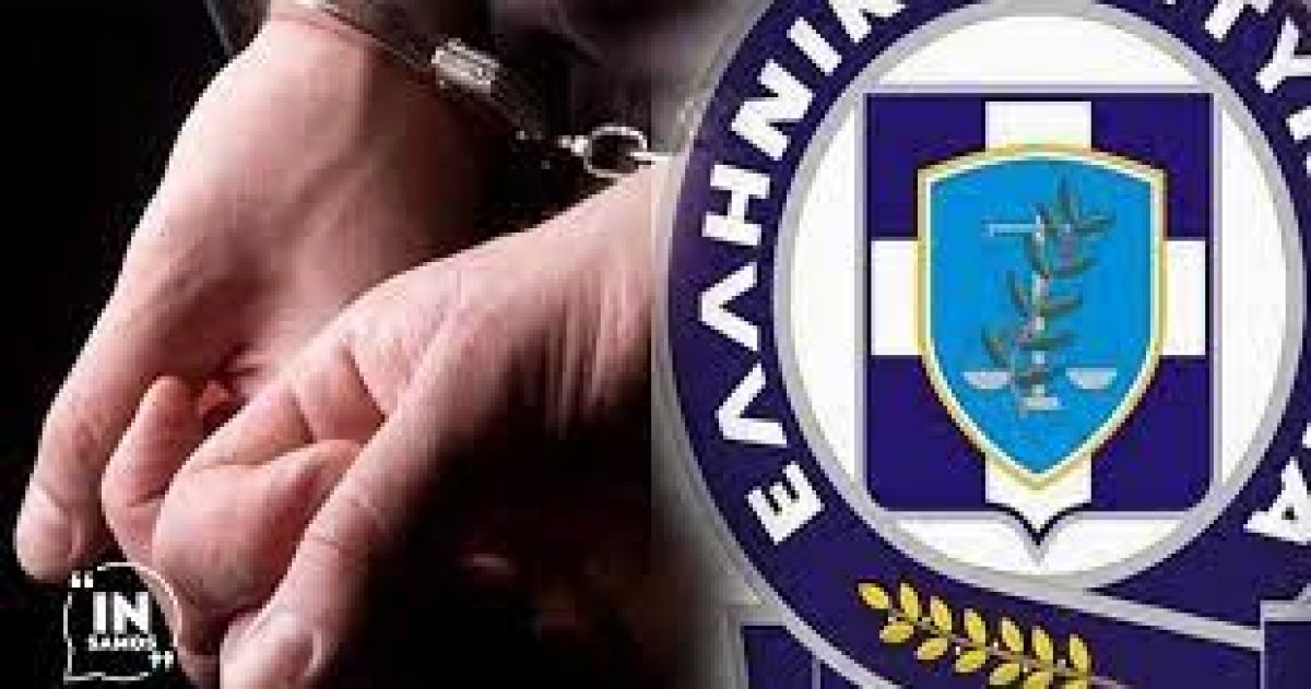 Δηλώσεις σχετικά με την εξάρθρωση εγκληματικής οργάνωσης που πραγματοποιούσε απάτες σε βάρος του ΕΟΠΥΥ μέσω συστηματικής έκδοσης ψευδών συνταγογραφήσεων υγειονομικού υλικού