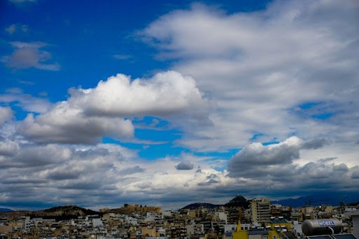 Καιρός: Αίθριος με τοπικές νεφώσεις σήμερα – Αναλυτικά η πρόγνωση