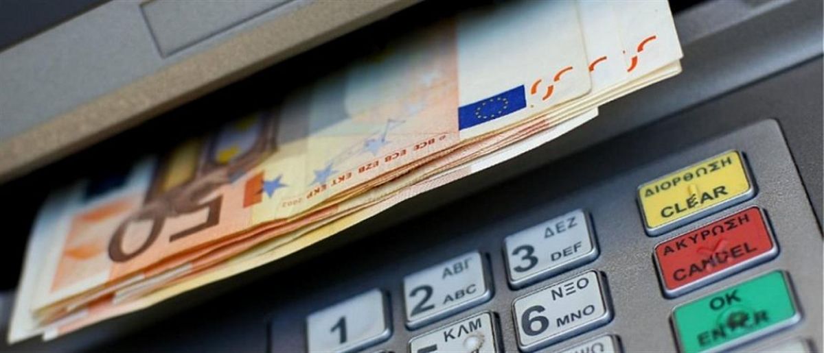Τι κερδίζουν 50.000 νέοι συνταξιούχοι