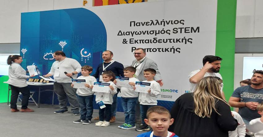 Διάκριση για το Παιδικό Εργαστήρι robotakiLAB (Μολάων Λακωνίας) σε Πανελλήνιο Διαγωνισμό Εκπαιδευτικής Ρομποτικής
