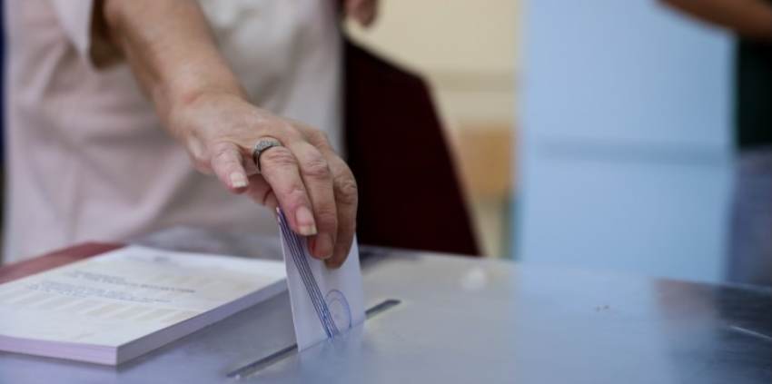 Εκλογές 2023: Πού ψηφίζω - Βρες το εκλογικό κέντρο με ένα κλικ