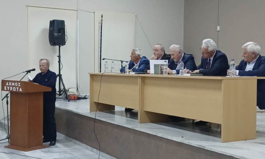 Παρουσίαση βιβλίου του Ηλία Παναγιωτακάκου ''Τις αγορεύειν βούλεται''
