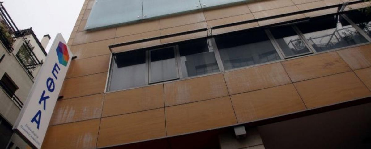 Τι καταβάλλεται από τον e-ΕΦΚΑ και τον ΟΑΕΔ έως τις 19 Μαρτίου