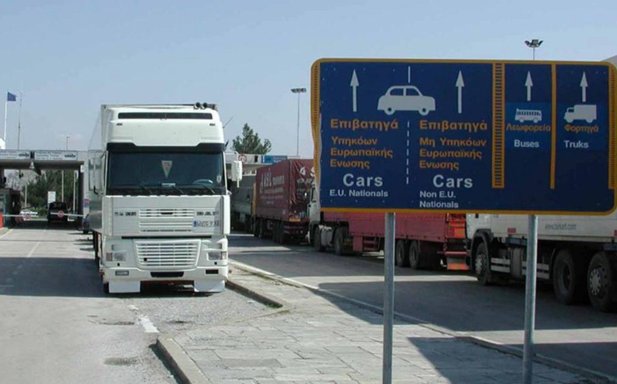 Απαγόρευση κυκλοφορίας φορτηγών ωφέλιμου φορτίου άνω του 1,5 τόνου κατά την περίοδο εορτασμού της Πεντηκοστής και του Αγίου Πνεύματος