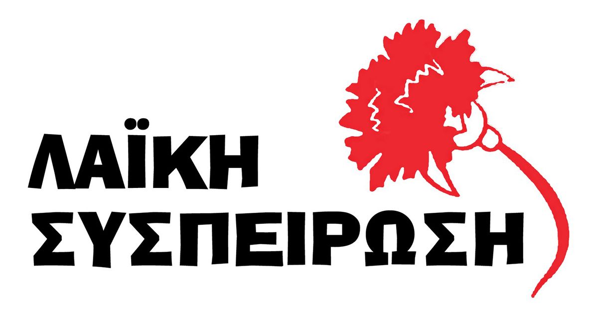 Στο στόχαστρο οι αυτοαπασχολούμενοι στις λαϊκές αγορές