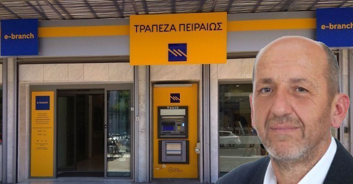 Γ.ΠΑΝΑΡΙΤΗΣ: Να μην κλείσει η Τράπεζας Πειραιώς στη Νεάπολη
