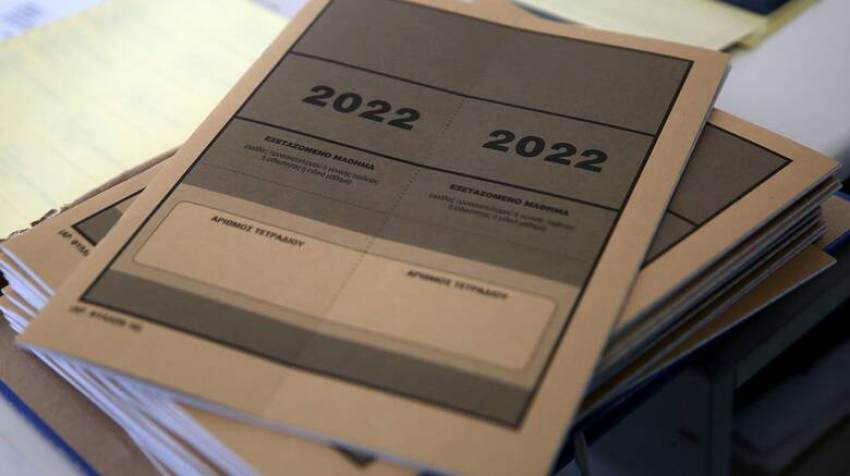 Πανελλαδικές 2022: Αχαρτογράφητα νερά στο μηχανογραφικό