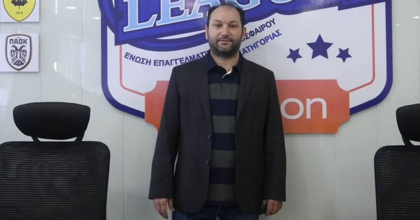 Μαρτσούκος: «Ενότητα και ομοψυχία για να διεκδικήσουμε όσα μας αξίζουν»