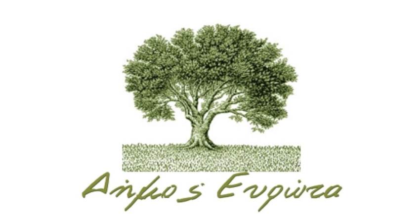 Δήμος Ευρώτα: Διευκρινήσεις σχετικά με την αποστολή ανθρωπιστικής βοήθειας στους σεισμόπληκτους