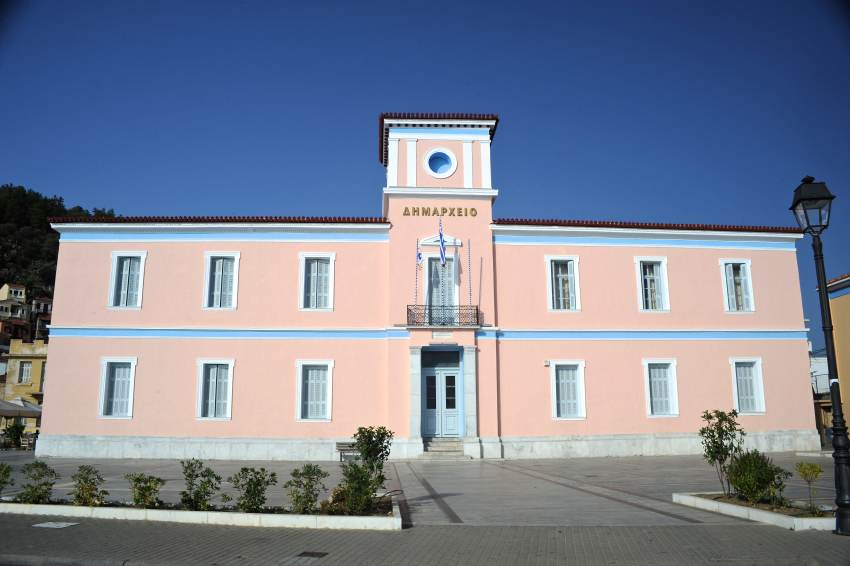 Πρόγραμμα εκλογής 21ης Μαΐου 2023