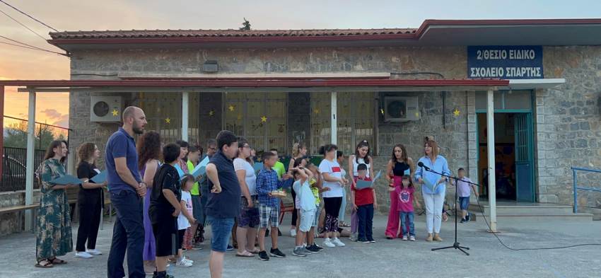 Ενημέρωση Δημάρχου Σπάρτης για το Ειδικό Σχολείο