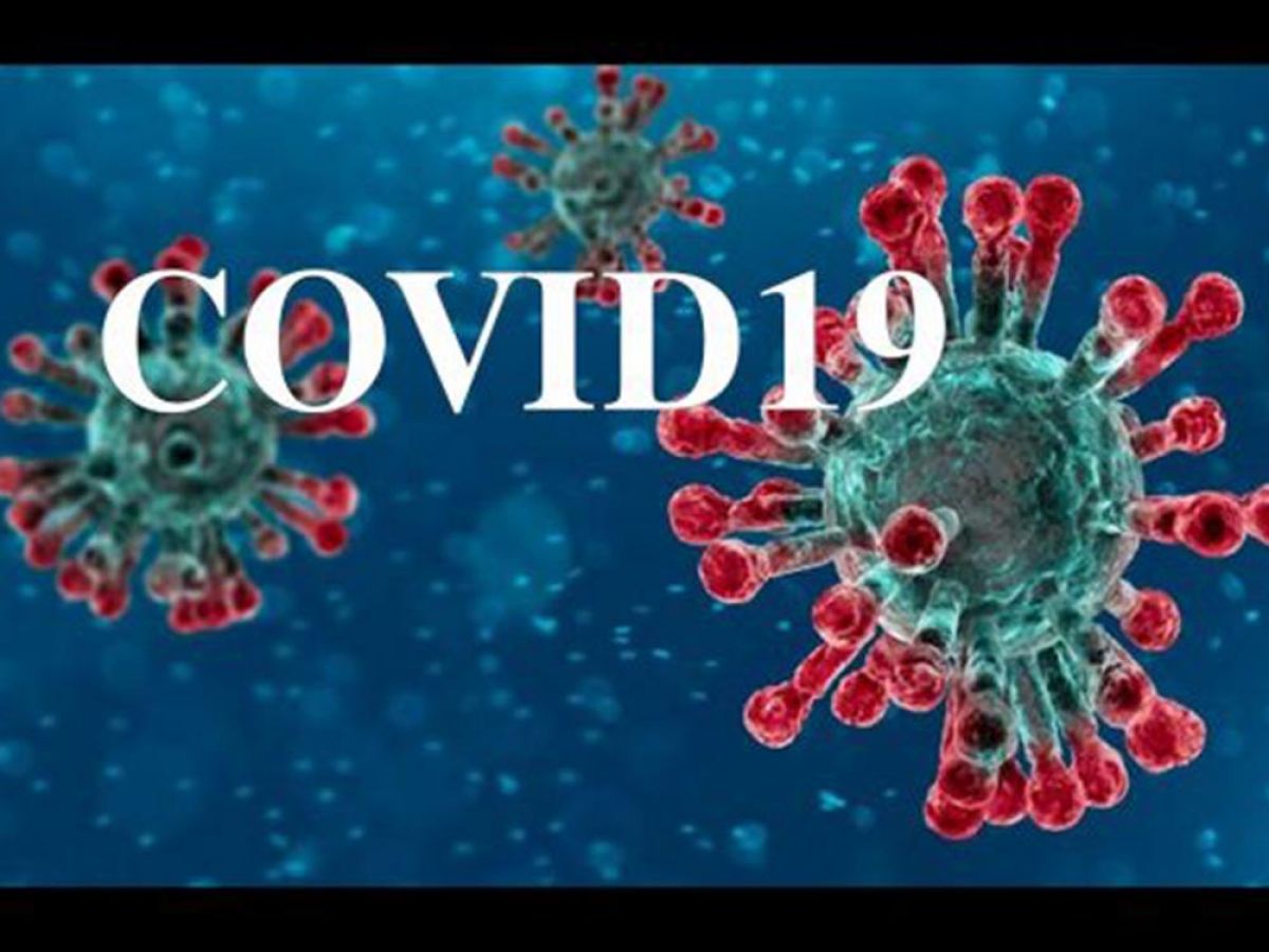 82 νέα κρούσματα covid 19, στην Περιφέρεια Πελοποννήσου Εισερχόμενα ΠΕΡΙΦΕΡΕΙΑ ΠΕΛΟΠΟΝΝΗΣΟΥ