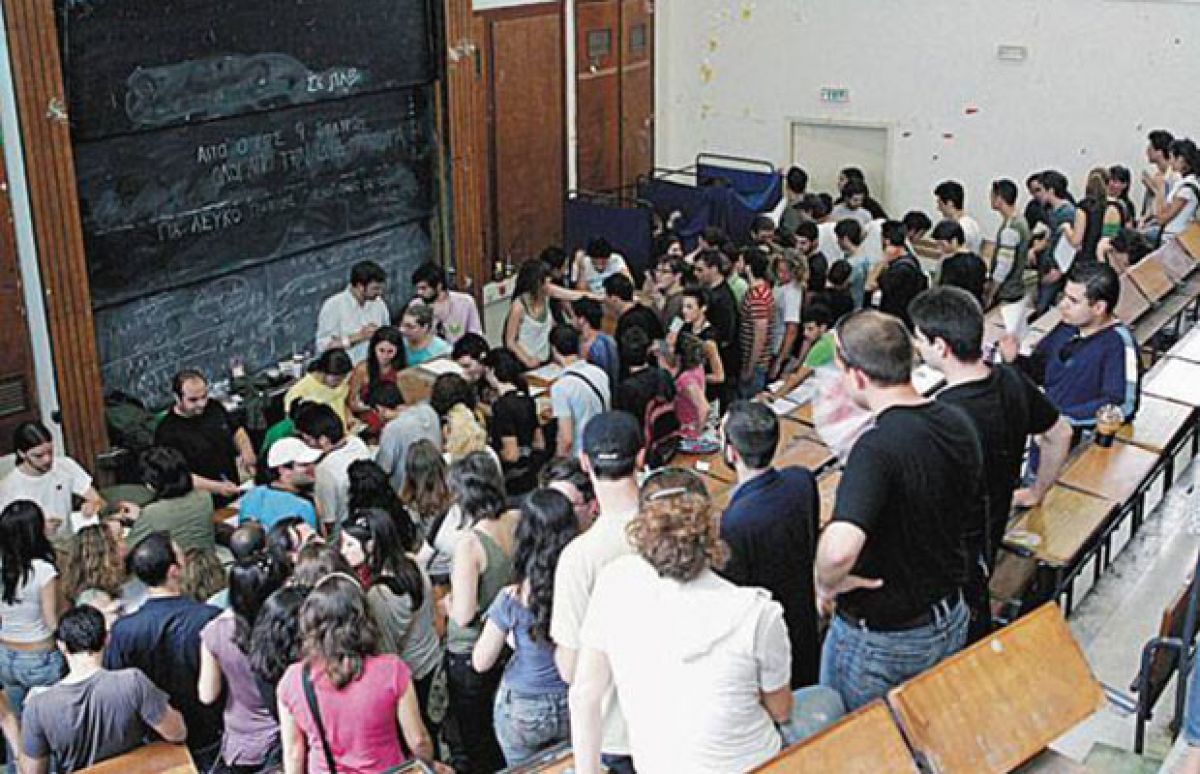 Μια περιήγηση στα πρακτικά της Βουλής (link) από την πρόσφατη τριήμερη συνεδρίαση για το νόμο «Κεραμέως-Χρυσοχοΐδη»