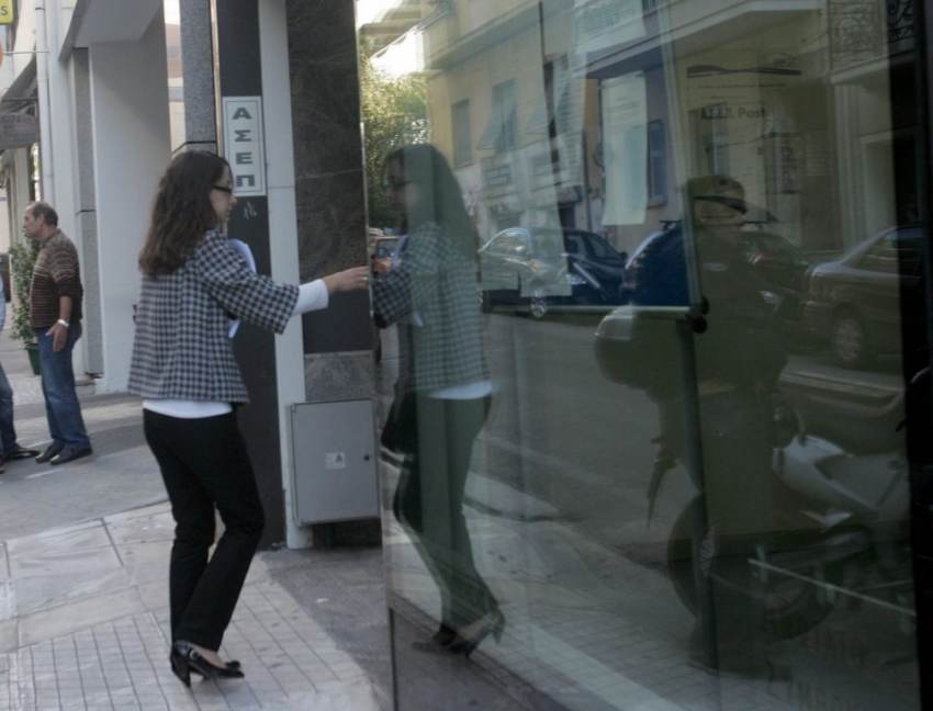ΑΣΕΠ: Έρχονται πάνω από 300 μόνιμες προσλήψεις που "θα τρέξουν" τον Αύγουστο