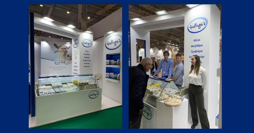 Εντυπωσιακή η παρουσία της Λαβιογάλ στη FoodEXPO