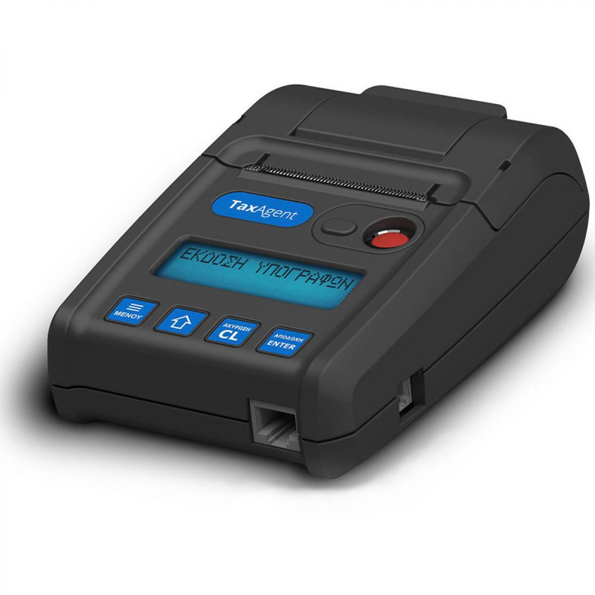 H εφαρμογή των Ηλεκτρονικών Βιβλίων -myDATA-η Ηλεκτρονική Τιμολόγηση και την αναβάθμιση των Φορολογικών Ηλεκτρονικών Μηχανισμών (ΦΗΜ)