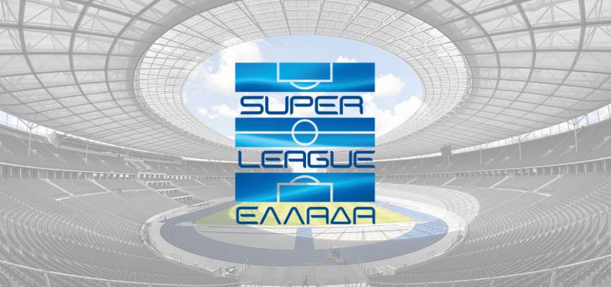 Super League: Τα αποτελέσματα της 19ης αγωνιστικής και η βαθμολογία