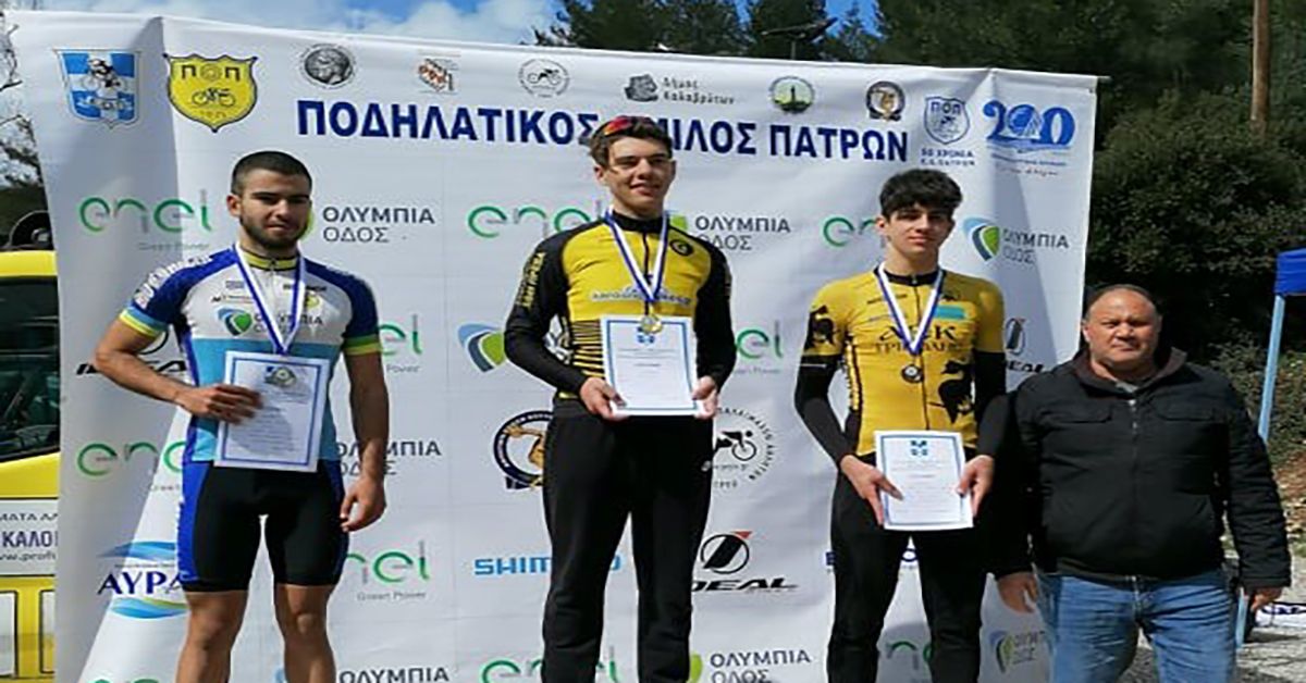 ΣΠΑΡΤΙΑΤΙΚΟΣ Γ.Σ.: Διακρίσεις στο Περιφερειακό Πρωτάθλημα Πελοποννήσου και Δυτικής Ελλάδας!