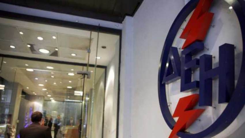 ΔΕΗ: Αίτημα πιλοτικής δίκης για την ρήτρα αναπροσαρμογής