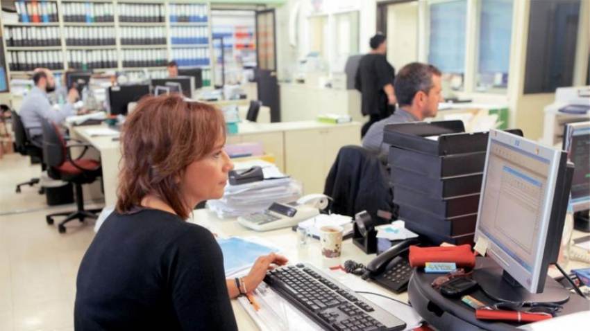 Πώς υπολογίζω την ετήσια άδειά μου;