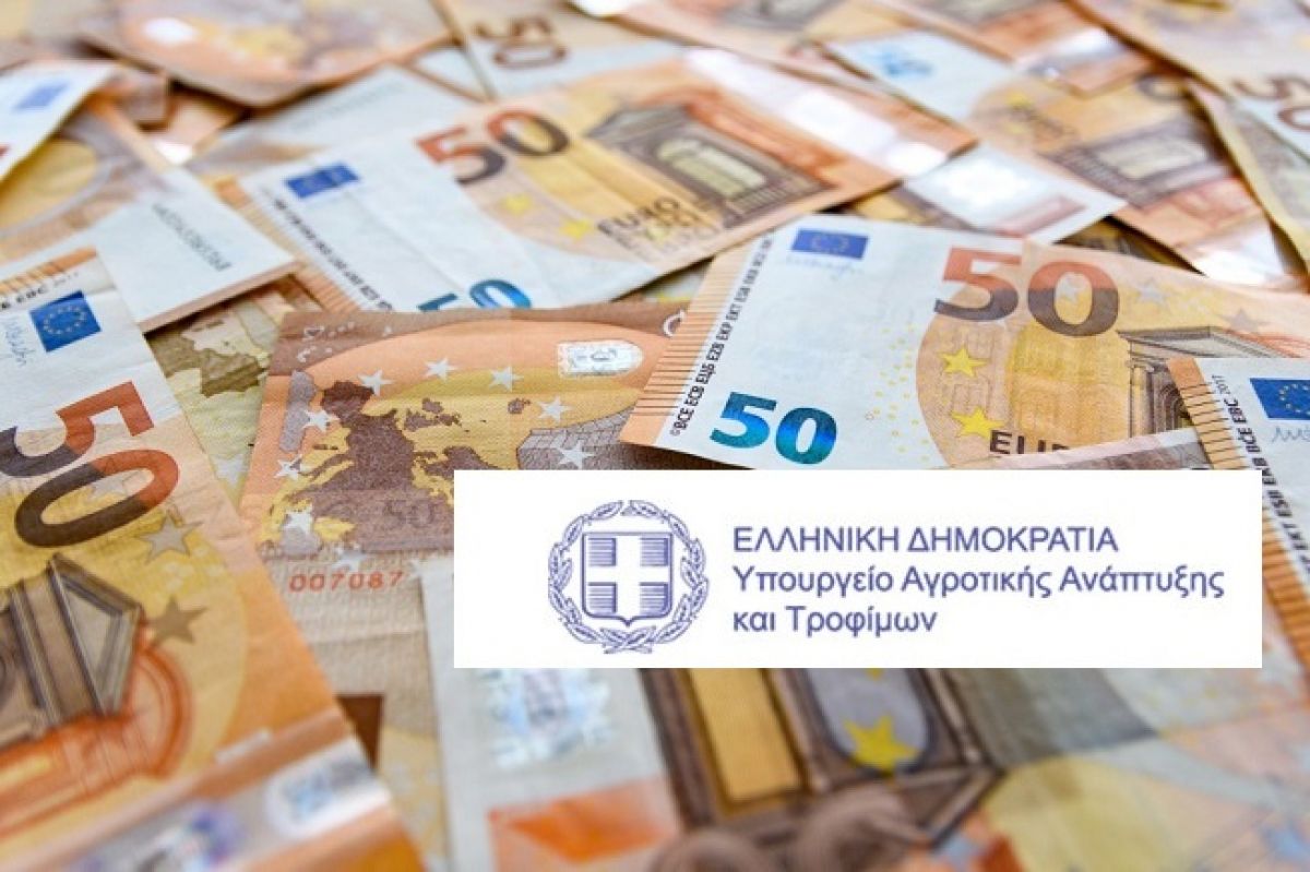 Απόφαση Λιβανού- Οικονόμου: Οικονομική ενίσχυση 25 εκατ. ευρώ στους υδατοκαλλιεργητές που επλήγησαν από τις συνέπειες της πανδημίας