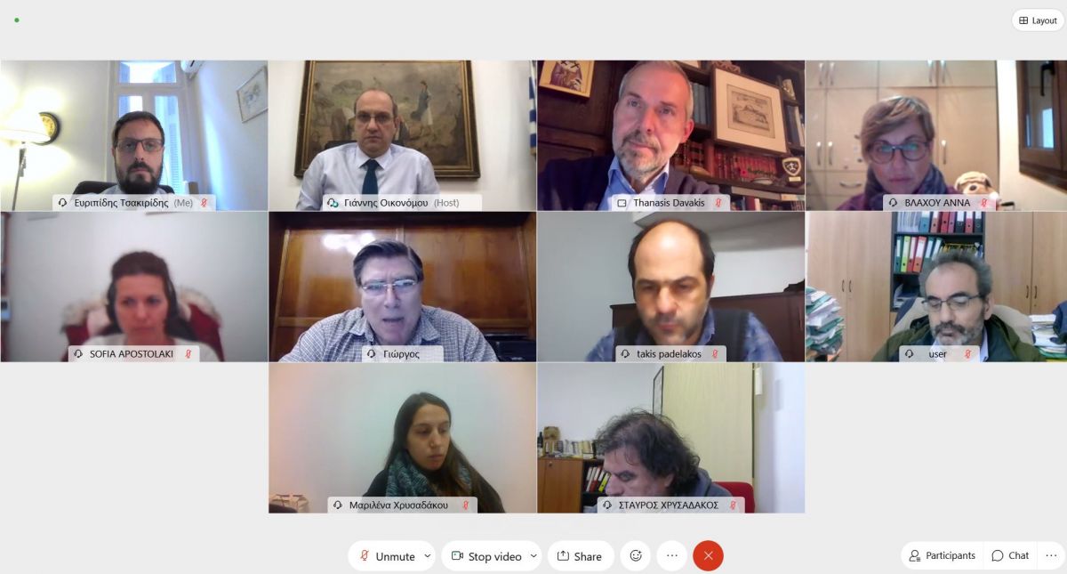 ΣΥΛΛΟΓΟΣ ΓΕΩΠΟΝΩΝ ΛΑΚΩΝΙΑΣ: Τα αποτελέσματα της συνάντησης με το τον Υπουργό Αγροτικής Ανάπτυξης