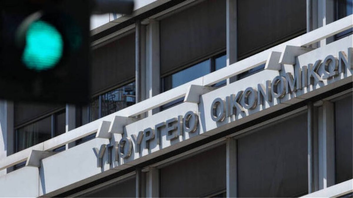 Απαλλαγή από καταβολή μισθωμάτων το Μάρτιο -Δημιουργία Family Offices (τροπολογία)