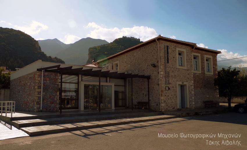 Ωράριο λειτουργίας Δημοτικών Μουσείων Σπάρτης