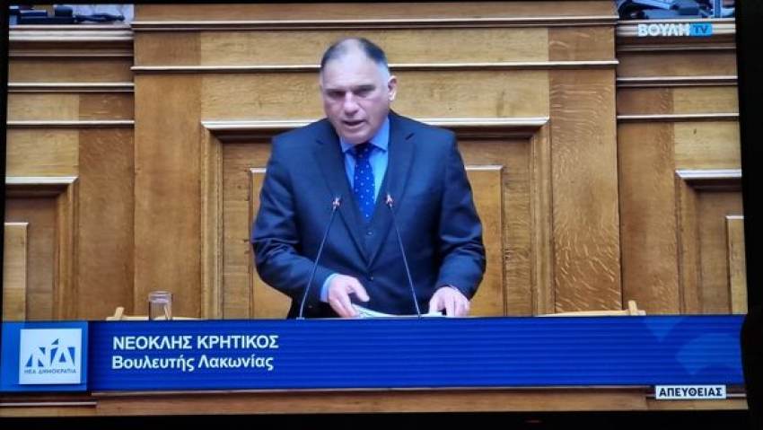 Η ΕΠΙΣΤΟΛΙΚΗ ΨΗΦΟΣ, ΤΟΜΗ ΣΤΗ ΔΗΜΟΚΡΑΤΙΑ