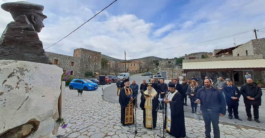 Επιμνημόσυνη δέηση στη Λάγια για τον πεσόντα Μανιάτη Ήρωα  Αντιπλοίαρχο Παναγιώτη Βλαχάκο