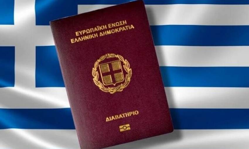 Σε πλήρη εφαρμογή από σήμερα ο διπλασιασμός της χρονικής ισχύος  των διαβατηρίων