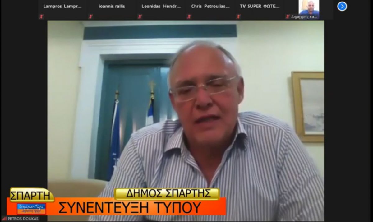 video. Δήμος Σπάρτης - Συνέντευξη Τύπου για την πορεία των Τεχνικών έργων