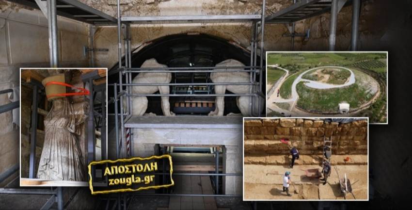 Μέσα στον τάφο της Αμφίπολης