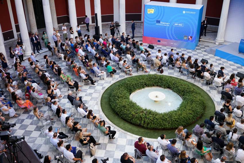 35 χρόνια Erasmus+ !