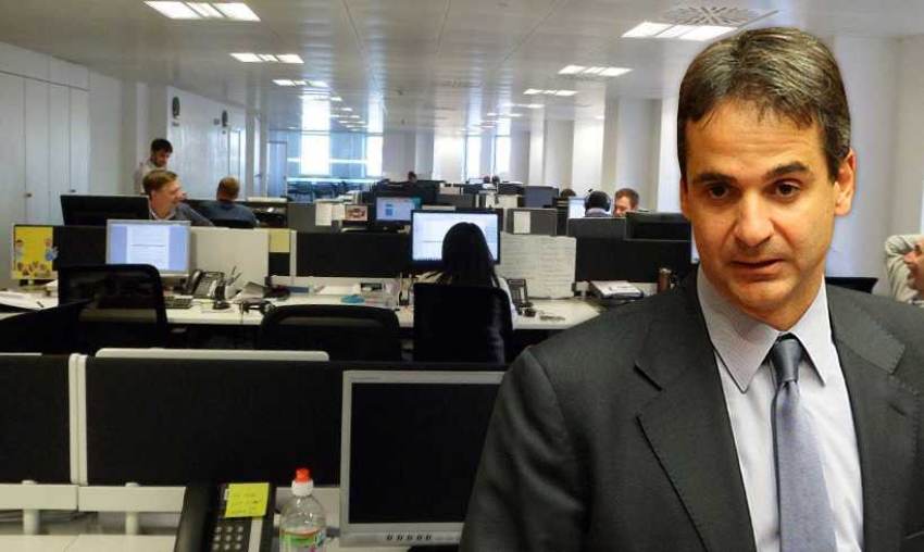 Μητσοτάκης -Δημόσιο: Μονιμοποίηση μετά από αξιολόγηση, ψηφιακή κάρτα εργασίας, μπλοκάκι &amp; στο βάθος απολύσεις