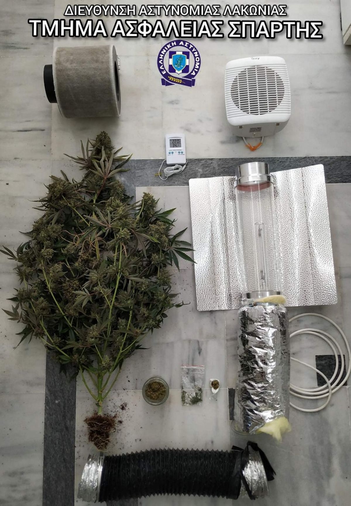 Συνελήφθη  ένα (1) άτομο για ναρκωτικά Στην Σπάρτη.