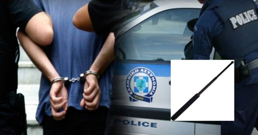 Συνελήφθη ένα (1) άτομα για παράβαση της νομοθεσίας για τα όπλα