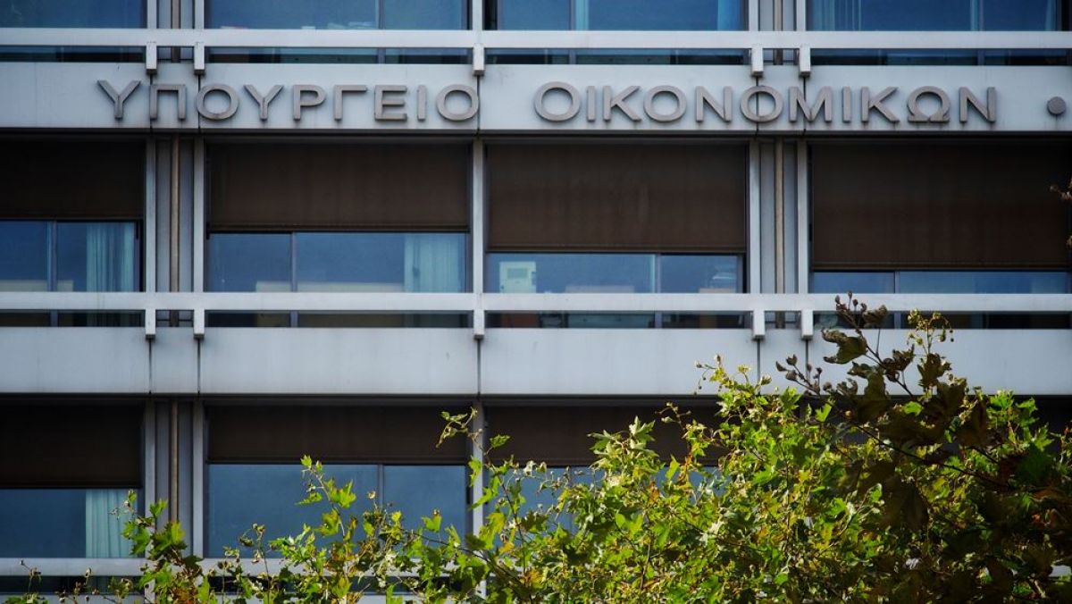 Έρχονται τα πρόστιμα για τα ηλεκτρονικά βιβλία