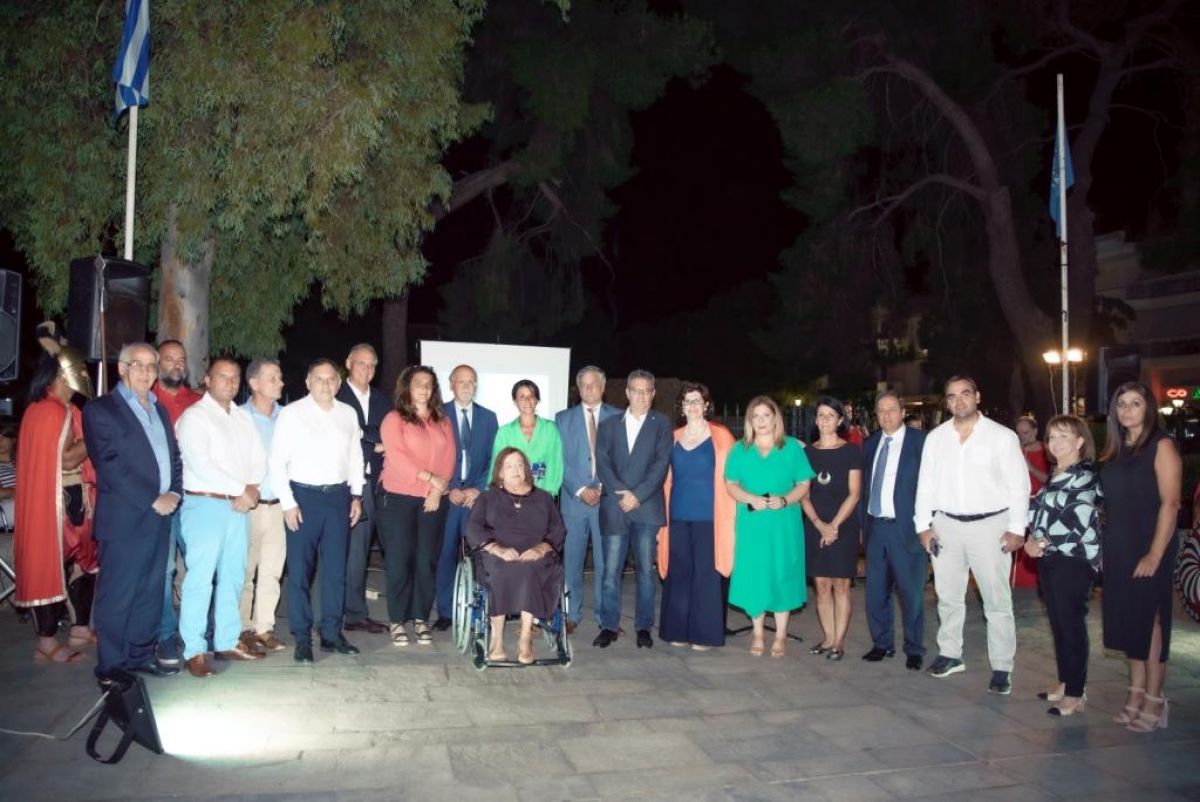 ΔΗΜΟΣ ΣΠΑΡΤΗΣ: Εκδήλωση ανακήρυξης ΓΙΑ ΕΠΙΤΙΜΕΣ ΔΗΜΟΤΙΣΣΕΣ