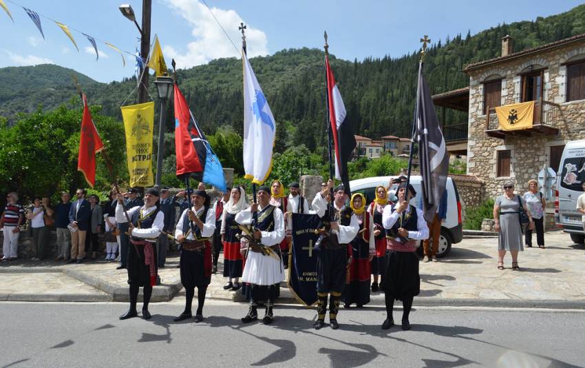 Το Σώμα Απόδοσης Τιμών του Δήμου Ανατολικής Μάνης τίμησε τον τελευταίο Αυτοκράτορα του Βυζαντίου