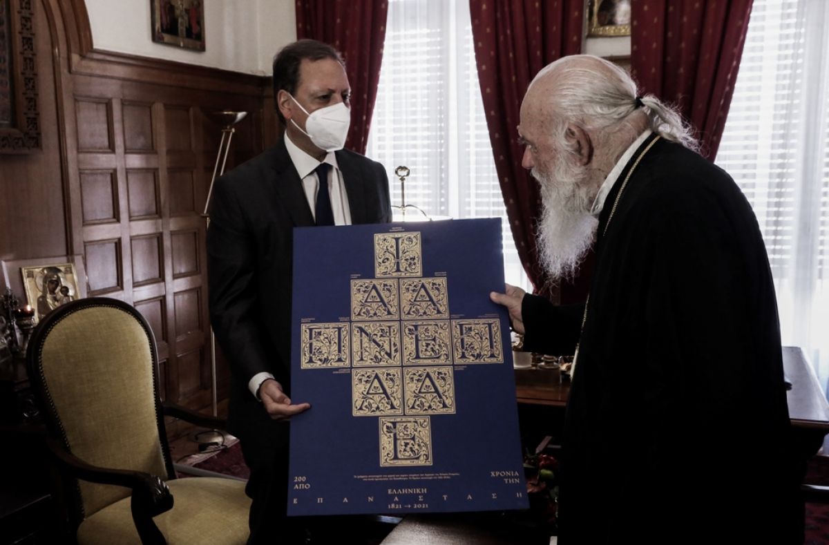 Η ελληνική διατροφή στο επίκεντρο της συνάντησης Αρχιεπισκόπου κ.κ. Ιερωνύμου με τον ΥΠΑΑΤ κ. Σπήλιο Λιβανό