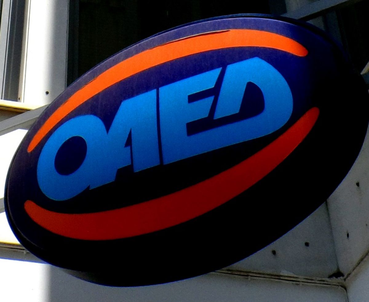 Επίδομα ανεργίας: Ποιοι θα το λαμβάνουν διπλό και για περισσότερο χρόνο - Πιλοτική δράση του Ταμείου Ανάκαμψης