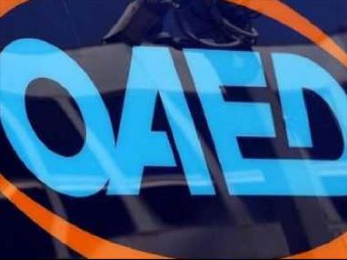 ΟΑΕΔ: Το νέο ποινολόγιο για τους ανέργους – Διαγραφή έως 2 χρόνια από τα μητρώα