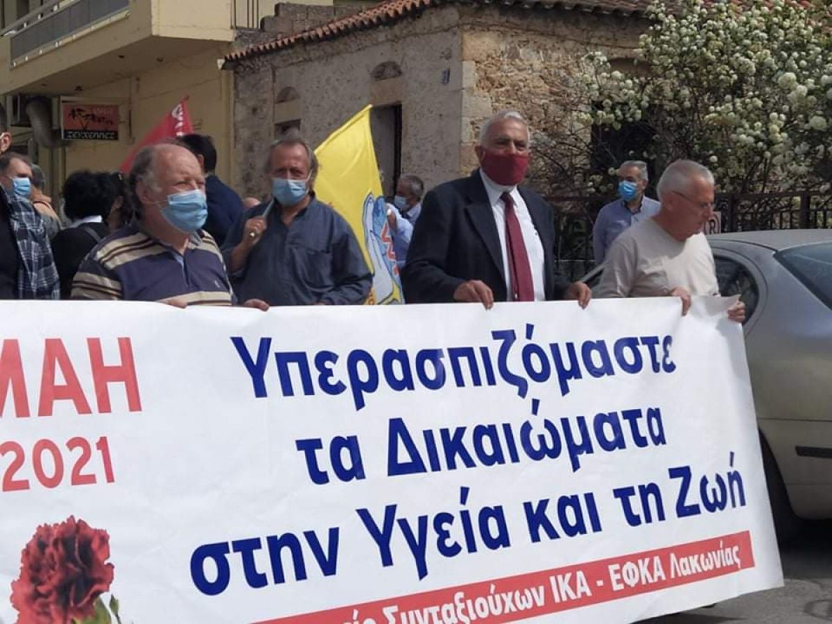 Οι νέες αλλαγές στα Εργασιακά ενταγμένες στη λογική των αντιμεταρρυθμίσεων του ευρωπαϊκού Εργατικού Δικαίου