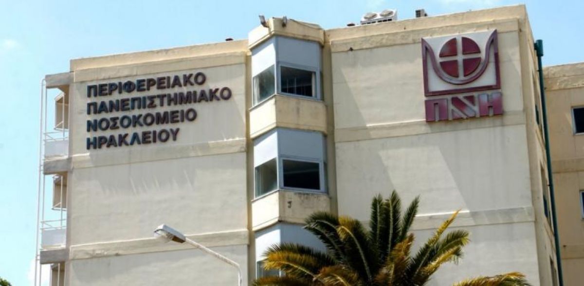 Θάνατος ηλικιωμένου στην Κρήτη μετά τον εμβολιασμό: Τι έδειξε η νεκροψία