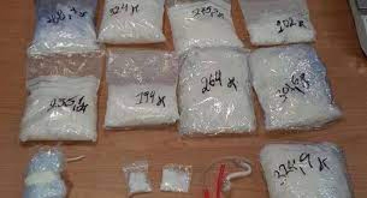 Δύο κιλά πεντακόσια γραμμάρια και επτά δέκατα του γραμμαρίου (22,500.7kg) ναρκωτική ουσία του είδους κοκαΐνη.