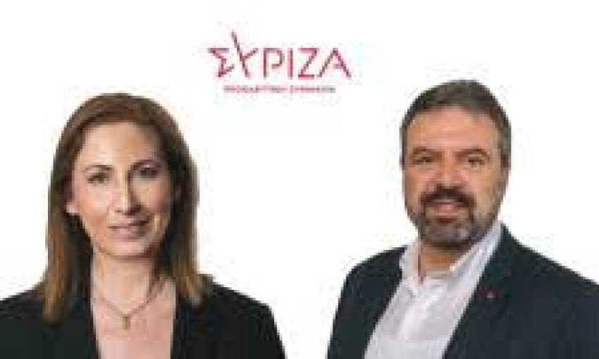 Ανοιχτή Εκδήλωση – Συζήτηση με την Μαριλίζα Ξενογιαννακοπούλου και τον Σταύρο  Αραχωβίτη την Δευτέρα 19 Ιουνίου στις 7:30μμ στη Σκάλα.