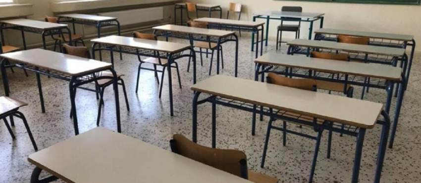 Πρόσκληση σε ορκωμοσία και ανάληψη υπηρεσίας 8.487 μόνιμων εκπαιδευτικών